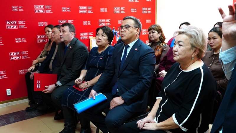 Қазақстан Халық партиясының БҚО филиалы Конституция жобасын талқылады