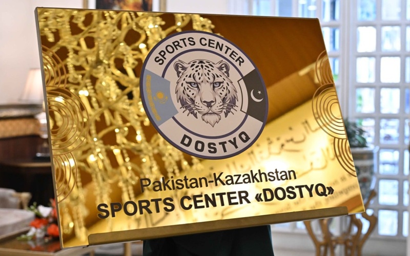 New cultural and educational center in Islamabad to offer Kazakh language courses 