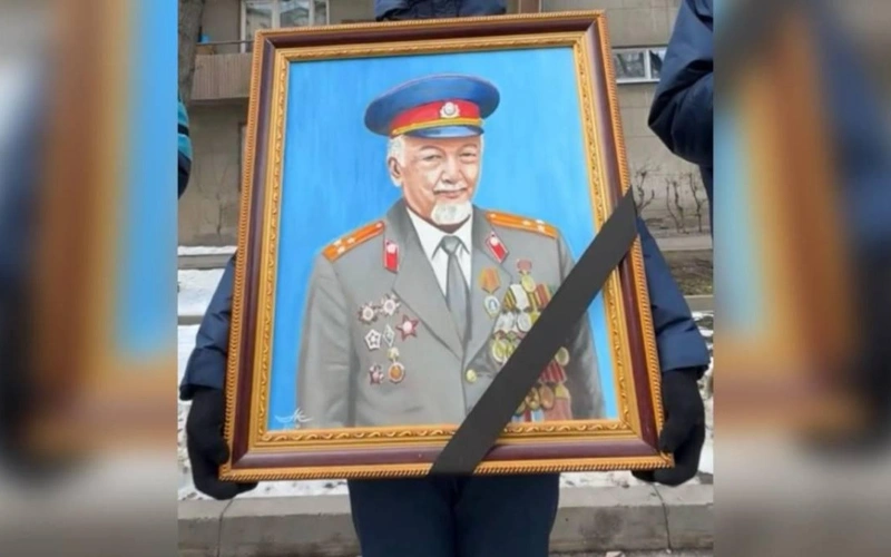 Скончался ветеран Великой Отечественной войны в Алматы