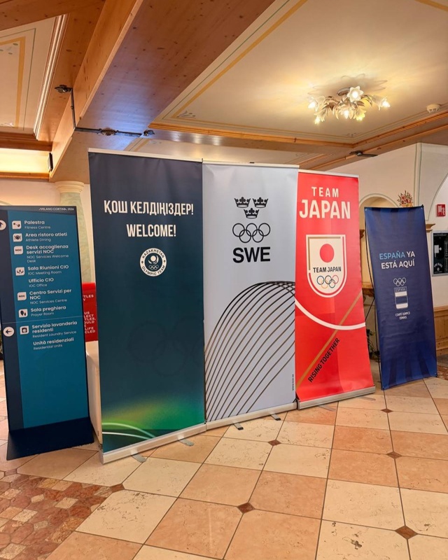 Отели в Ливиньо