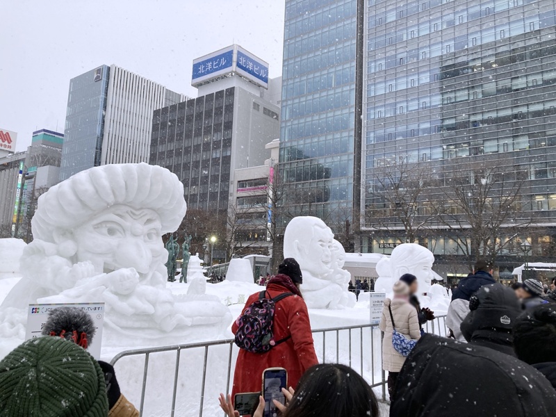 Sapporo snow festival 