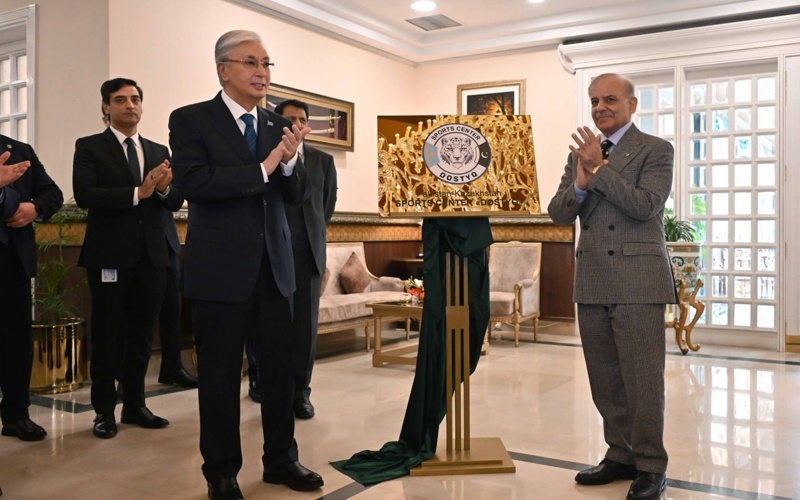 New cultural and educational center in Islamabad to offer Kazakh language courses 