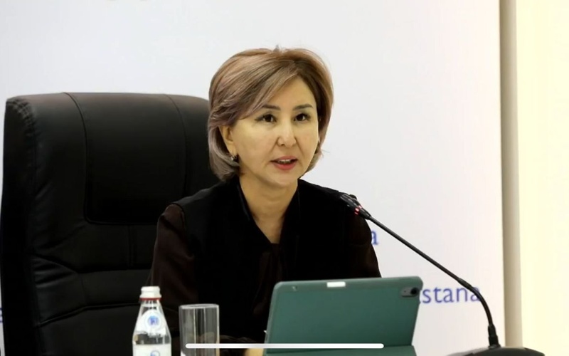 Жанерке Ажетова