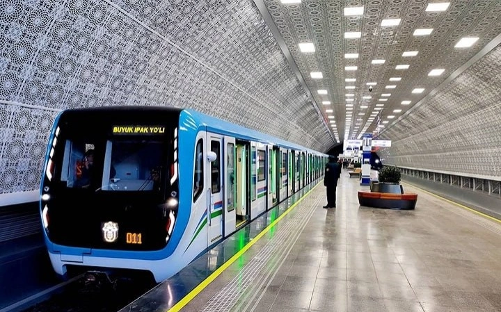 метро