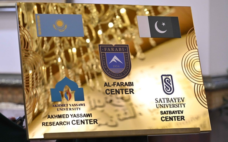 New cultural and educational center in Islamabad to offer Kazakh language courses 