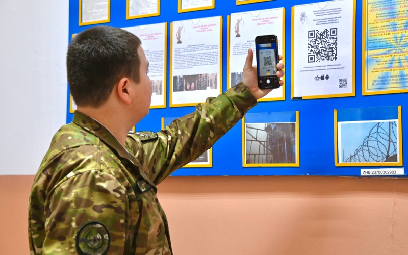 армия, солдаты, вотсап чаты