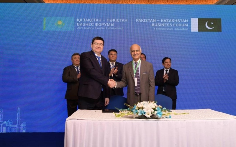 бизнес-форум &laquo;Казахстан &ndash; Пакистан&raquo;