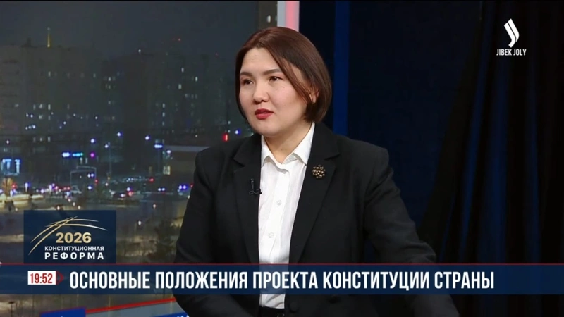 Жулдызай Искакова