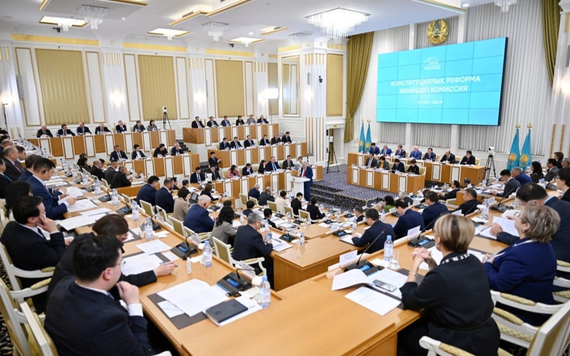 конституциялық комиссия отырысы