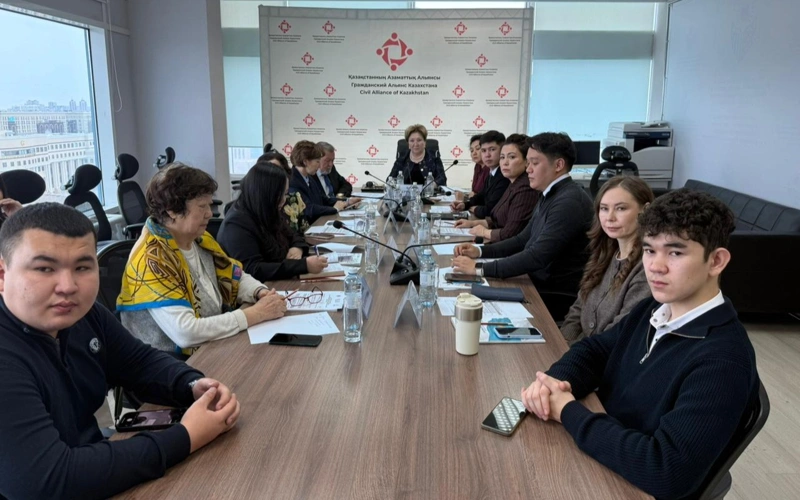 Гражданский альянс Казахстана обсудил проект новой Конституции РК