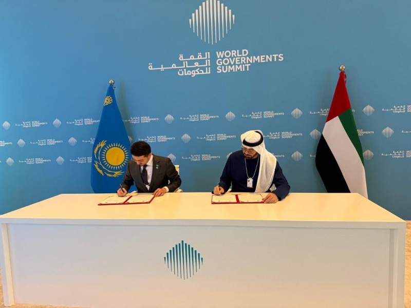 哈萨克斯坦亮相世界政府峰会 聚焦人工智能与算力枢纽建设