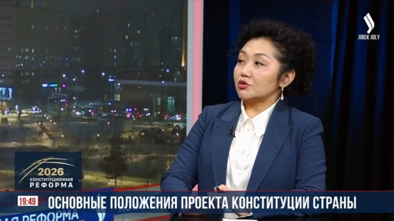 Карлыгаш Джаманкулова