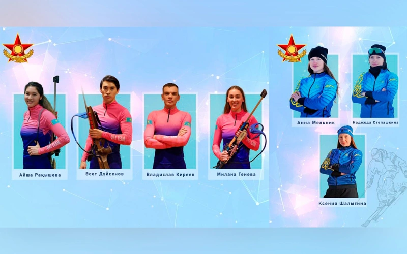 Italııada ótetin qysqy Olımpıadada 7 áskerı sportshy synǵa túsedi