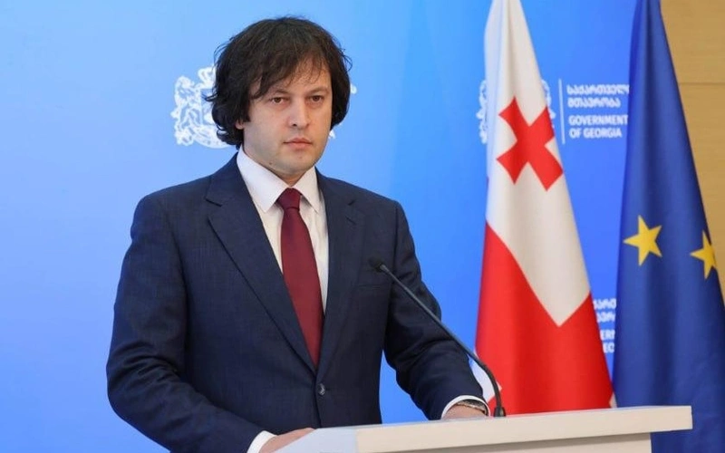 Premer-mınıstr Grýzıı podtverdıl kýrs na ES ı gotovnost k otkrytym debatam