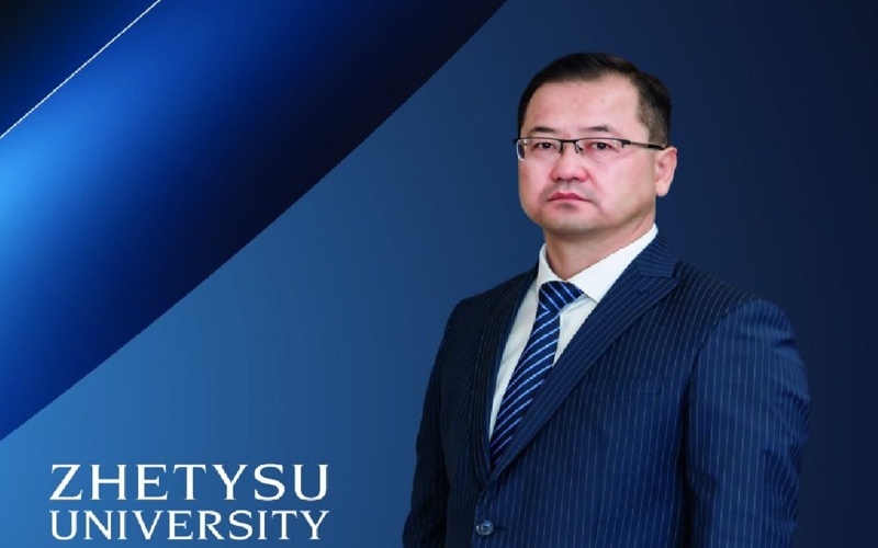 БУРИБАЕВ Ермек Абильтаевич