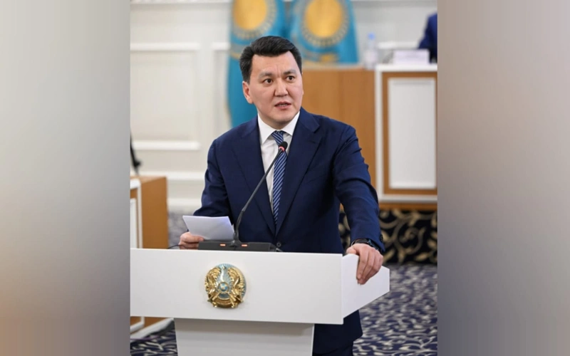 Ерлан Карин 