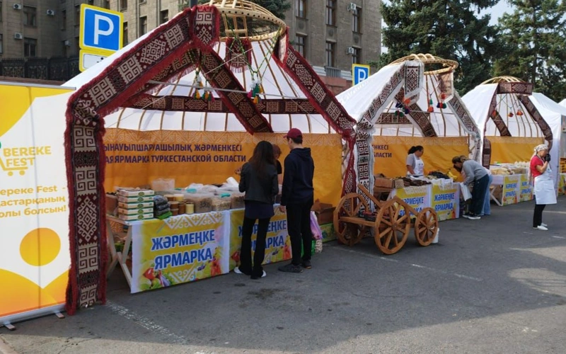 ярмарка, сельхозярмарка, Алматы
