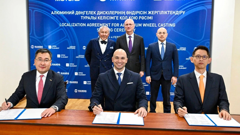 ҚР Премьер-министрінің бірінші орынбасары Роман Склярдың қатысуымен Қазақстанда алюминий дөңгелек дискілерін өндіру жөніндегі меморандумға қол қойылды