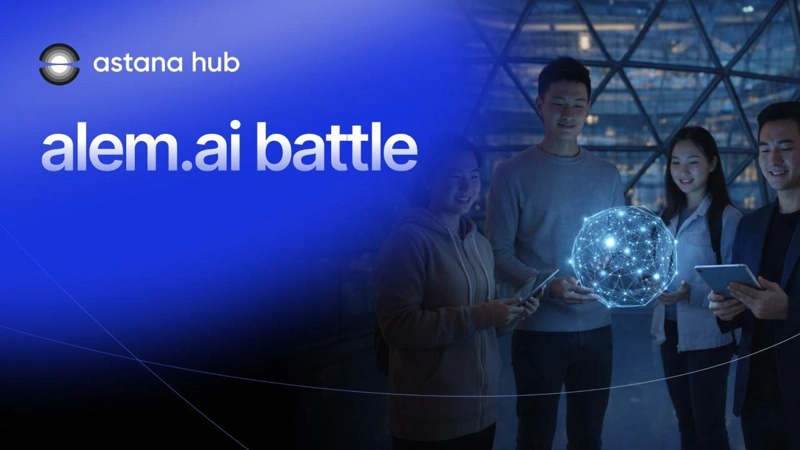 Qazaqstanda alem.ai battle jasandy ıntellekt baıqaýyna ótinim qabyldaý bastaldy
