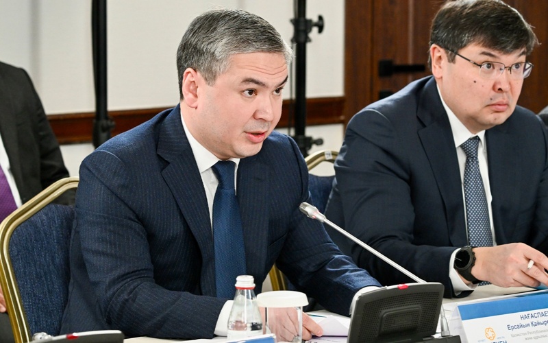 Ерсаин Нагаспаев