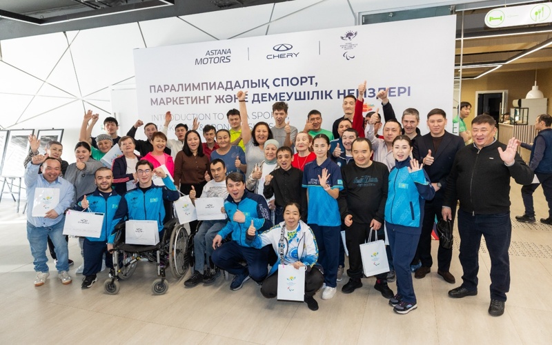 Развитие паралимпийского спорта и&nbsp;поддержка спортсменов: итоги обучающегося семинара в&nbsp;Астане