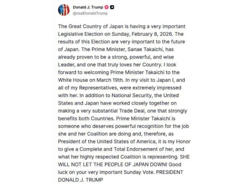 Donald Trump and Sanae Takaichi