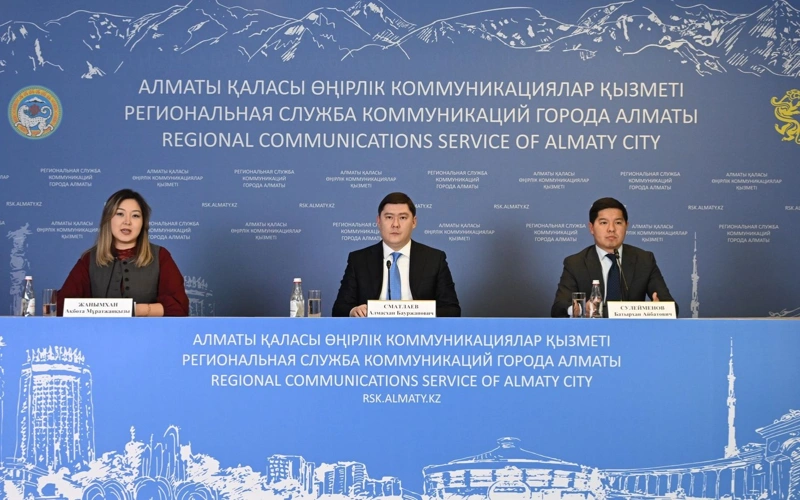Благоустройство в Алматы переходит на единый стандарт
