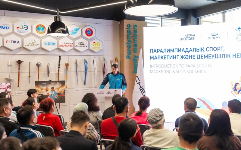 Развитие паралимпийского спорта и поддержка спортсменов: итоги обучающегося семинара в Астане