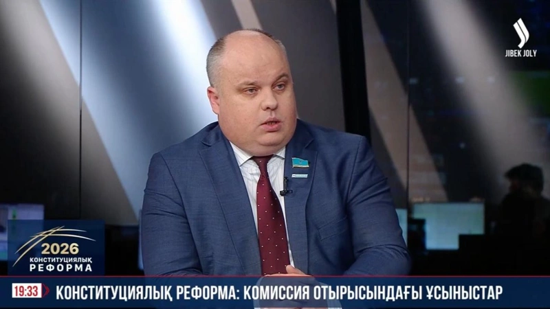 Какие предложения вносятся на заседаниях конституционной комиссии — Максим Рожин