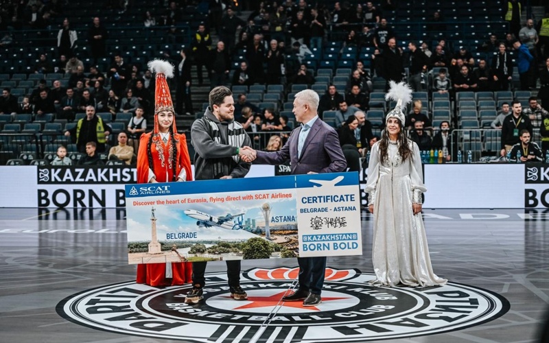 На&nbsp;центральном баскетбольном матче Евролиги презентован туристический потенциал Казахстана