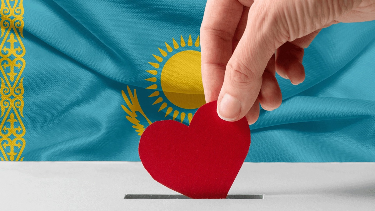 Қазақстанда «Мейірімділік апталығы» басталды