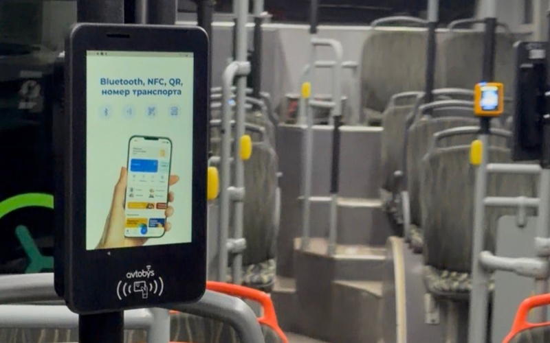 автобус, транспорт, оплата проезда, Avtobys