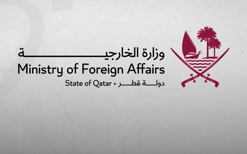 Qatar Omandaǵy AQSh-Iran kelissózderin quptaıdy