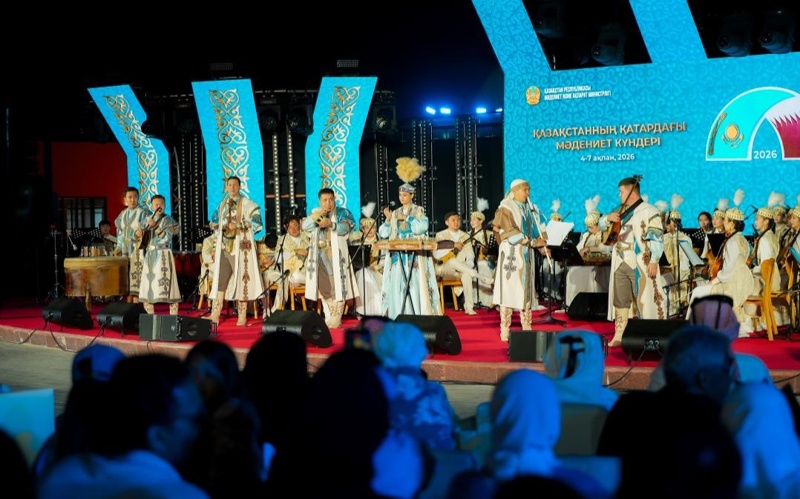 Казахстанская культура вызвала живой интерес в Катаре