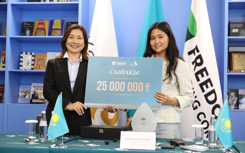 Бибисара Асаубаева