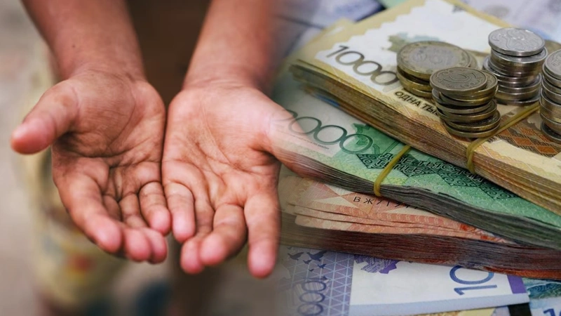 Jambyl oblysynda zeınetaqy qarajatyn rásimdep beremin degen alaıaq sottaldy