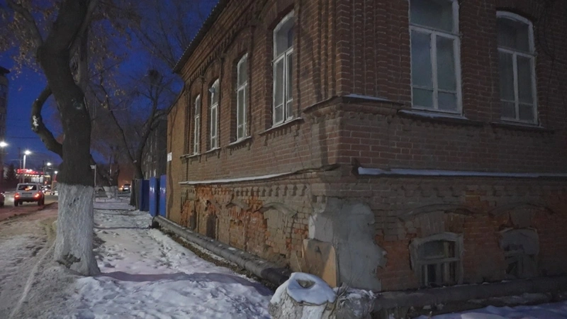 Бир бино тарихи