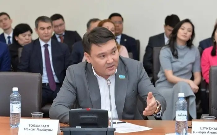 Мақсат Толиқбай