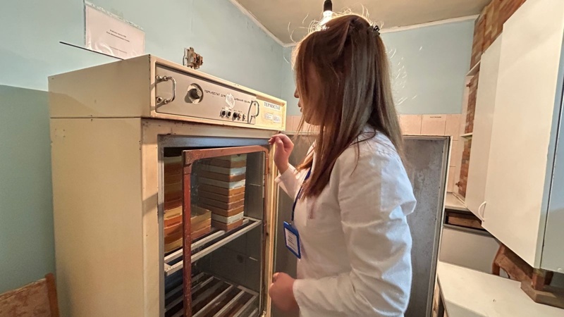 лаборатория