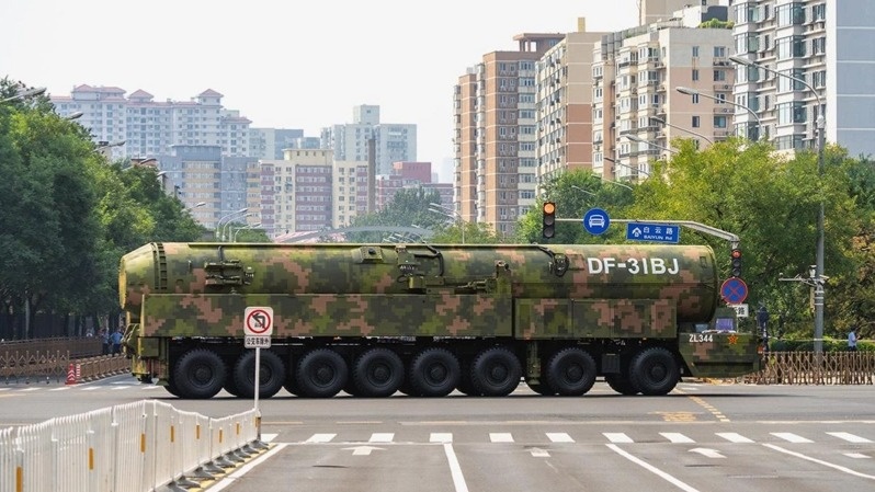 ядровий қурол