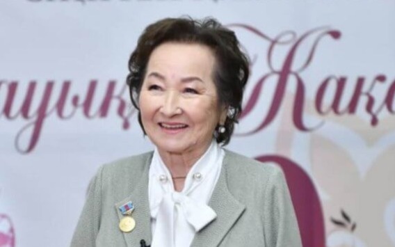 Сауық Мәсіғұтқызы ЖАҚАНОВА