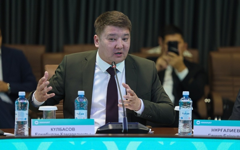 Erkebulan Qulbasov Erkebulan Qulbasov