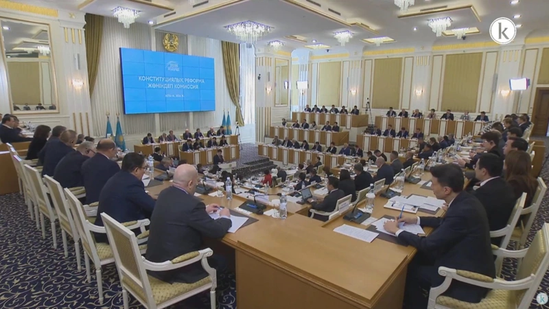 Konstıtýtsııa jobasy boıynsha 10 myńnan astam ótinish tústi