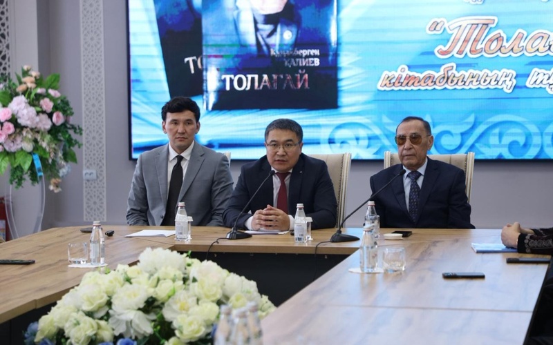 Книгу &laquo;Толағай&raquo; к 80-летию Кудайбергена Калиева&nbsp;презентовали в СКО