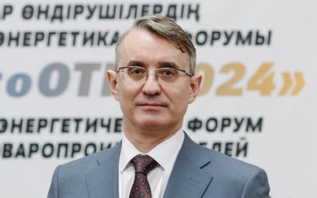 Сергей Агафонов