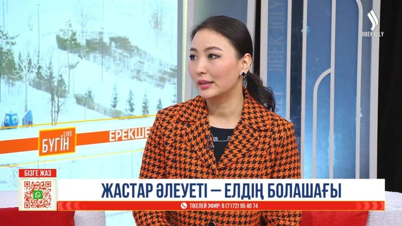  Gúlishan Nahbaeva 