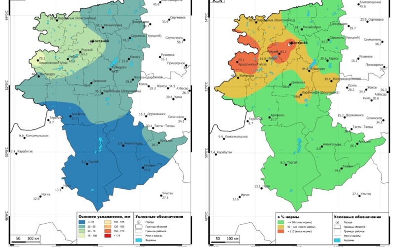 Как в Костанайской области готовятся к паводкам