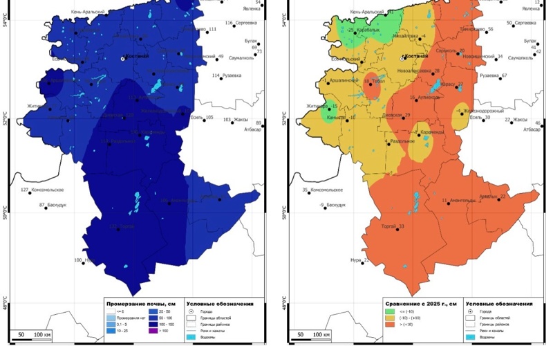 Как в Костанайской области готовятся к паводкам