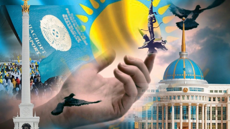 Қазақстан Конституциясы
