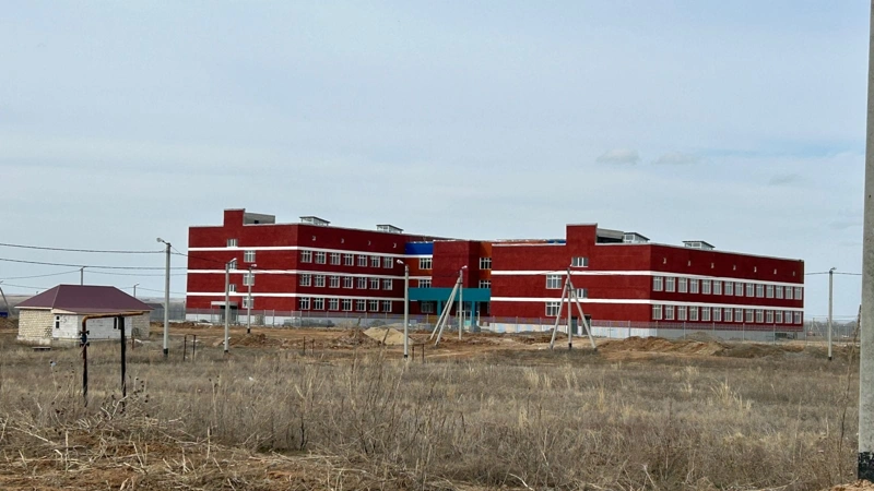 Aqtóbe